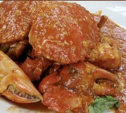 Changi Road (D14), Retail #574075171